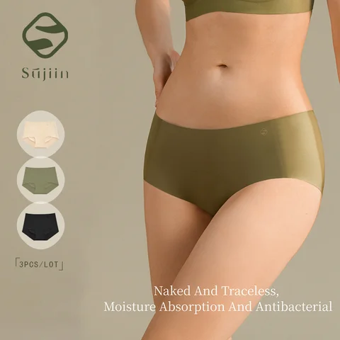 SUJIIN женские бесшовные хлопковые трусы