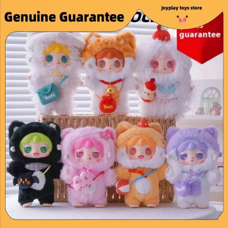 

New Genuine Yooki V2 Welcome Meow Meow Kindergarten Series Blind Box Lovely Trendy Toys Bag Pendant Lovely Customized Gifts