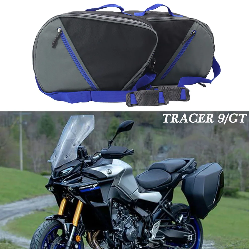 

For YAMAHA Tracer 9 Tracer9 GT New Motorcycle Parts Liner Inner Luggage Storage Side Box Bags 2020 2021