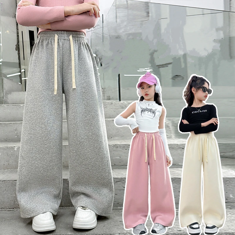 

2025 New Autumn Kids Girl Casual Wide Leg Sweatpants with Drawstring Teenage Child Sports Pants Baby Sporty Trousers Trackpants