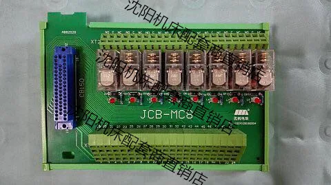 

Relay Board JCB-MC8 Fanuc System 8 Relay Blocks Shenyang Machine Tool A3.... Tools