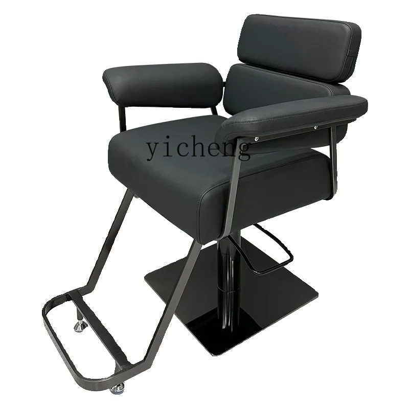 

ZWS. Internet celebrity high-end barber shop chair hair salon lift seat hair perm chair