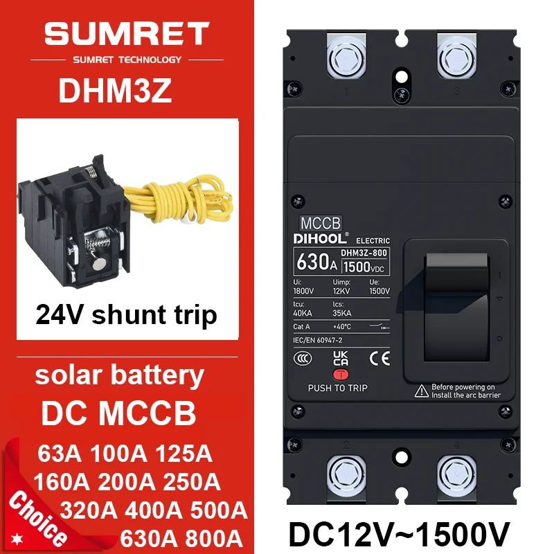 

1500 В постоянного тока MCCB автоматический выключатель в литом корпусе 100A 125A 200A 250A 400A 630A 800A выключатель фотоэлектрической батареи