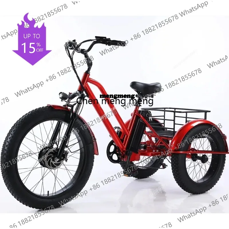 

A61 New Electric Tricycle Adult 500W48V20AH Removable Battery 26" Fat Tire Cargo Ebike Large Storage Basket Max Load 150KG Elder