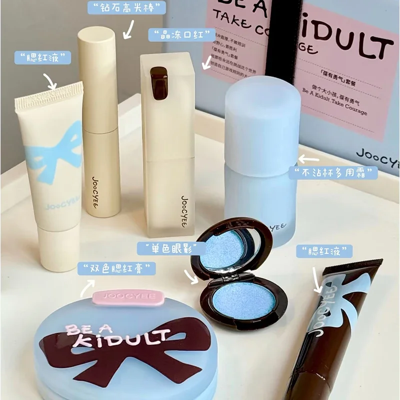 Joocyee لطيف كيد سلسلة محدودة كريستال لمعان الشفاه الصقيل متعدد الأغراض كريم أحمر الخدود اللؤلؤ تسليط الضوء على ظلال العيون مجموعة ماكياج الوجه #4