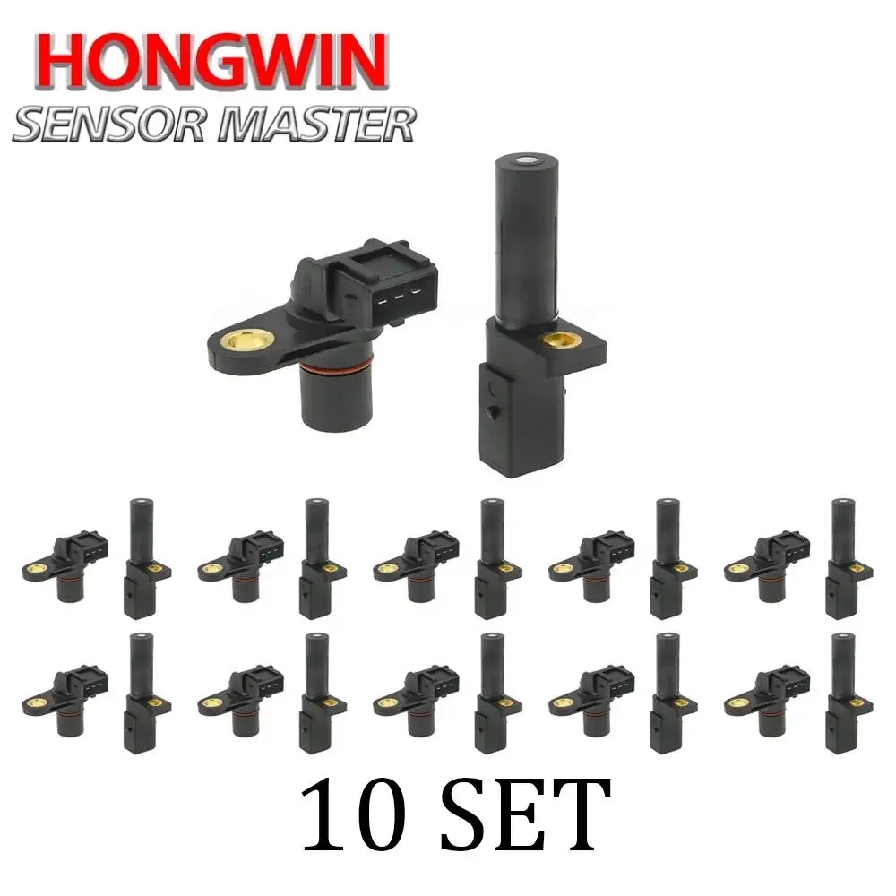 Variant: 10 pair
