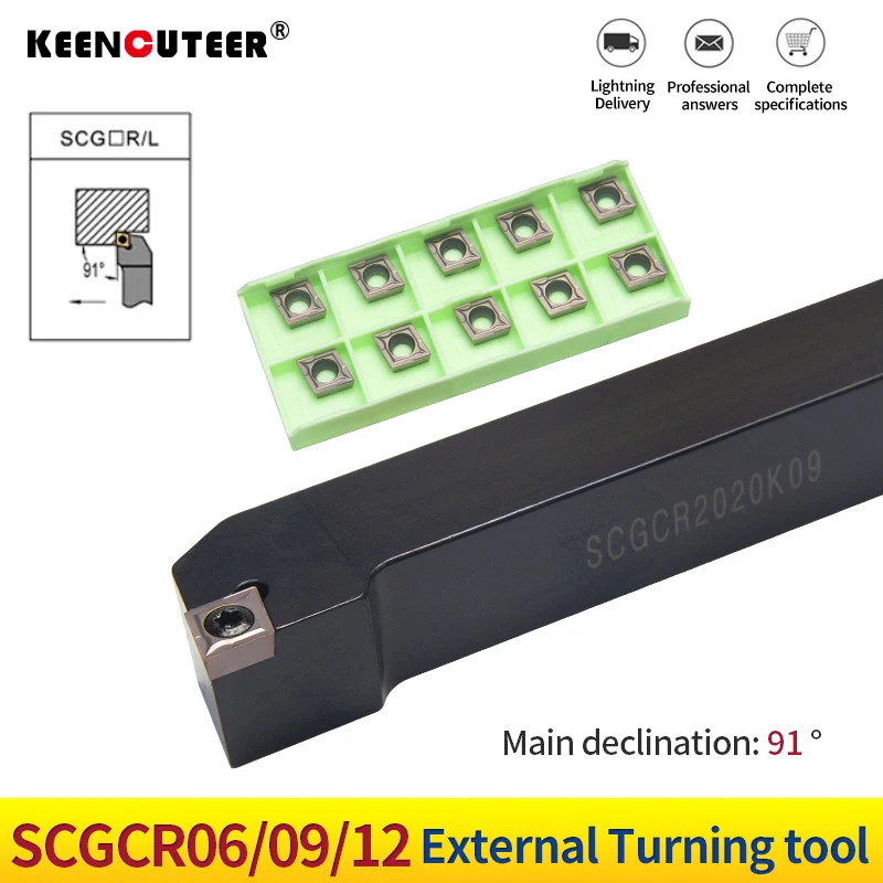 

SCGCR1010H06 / SCGCR1212H09 / SCGCR2020K12 Внешний держатель токарного инструмента с ЧПУ 91 градус CCMT Карбидные вставки Аксессуар для токарного станка Инструмент с ЧПУ для токарного станка токарный станок металлу