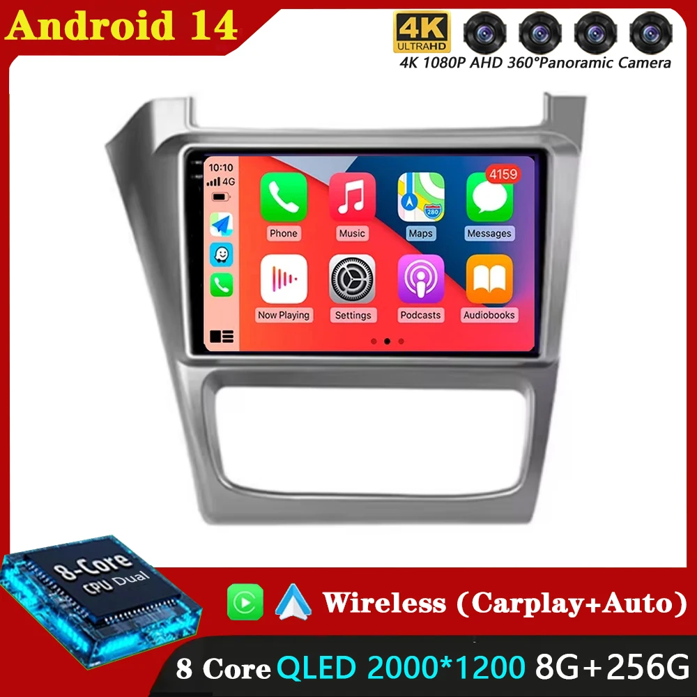 

Android 14 For Volkswagen Fox Cross Fox Space Cross 2010-2019 Car Radio Stereo Unit Multimedia Player GPS Wireless Carplay Auto