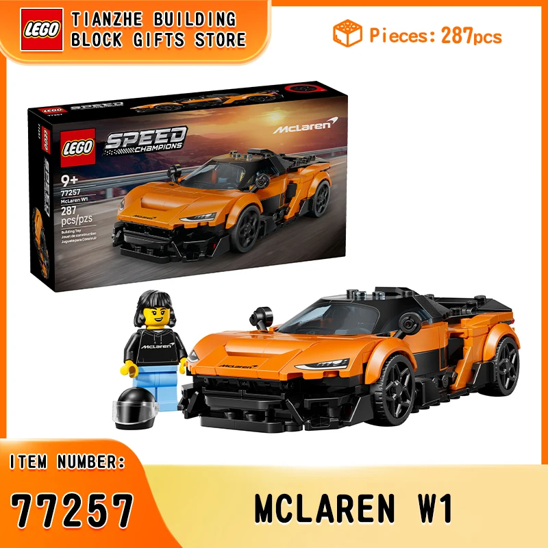 Lego Speed Champion… - image
