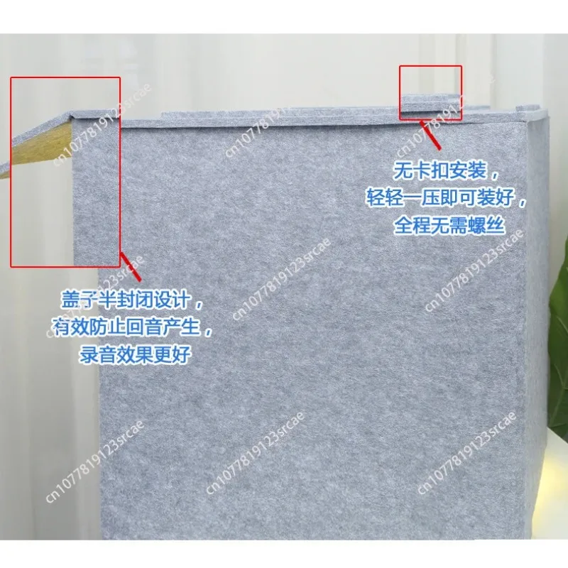 for Desktop reverb room live broadcast background wall studio sound insulation cotton room anti-noise noise reduction