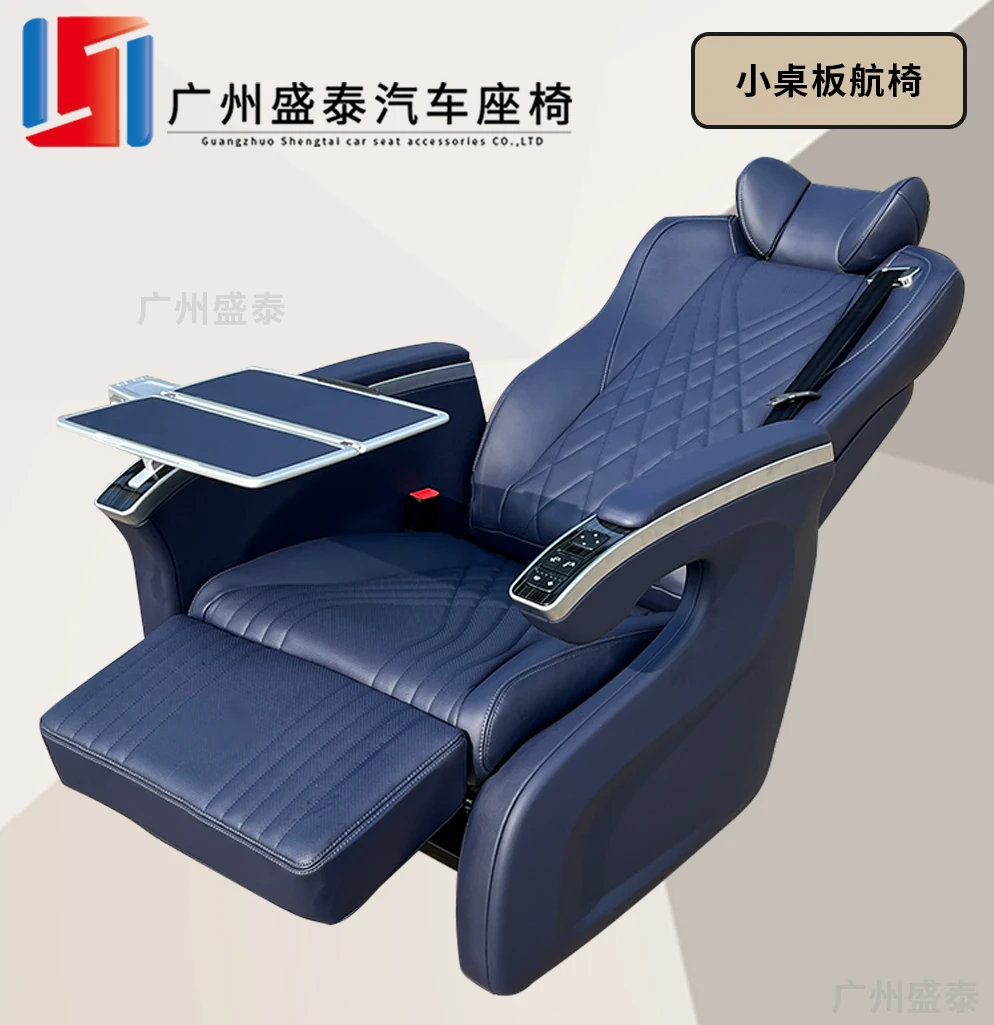 ST-XZB Luxury Car Seats With Small Folding Table Electric Van Captain Seats For MPV Off Road RV Motorhome Toyota Hiace