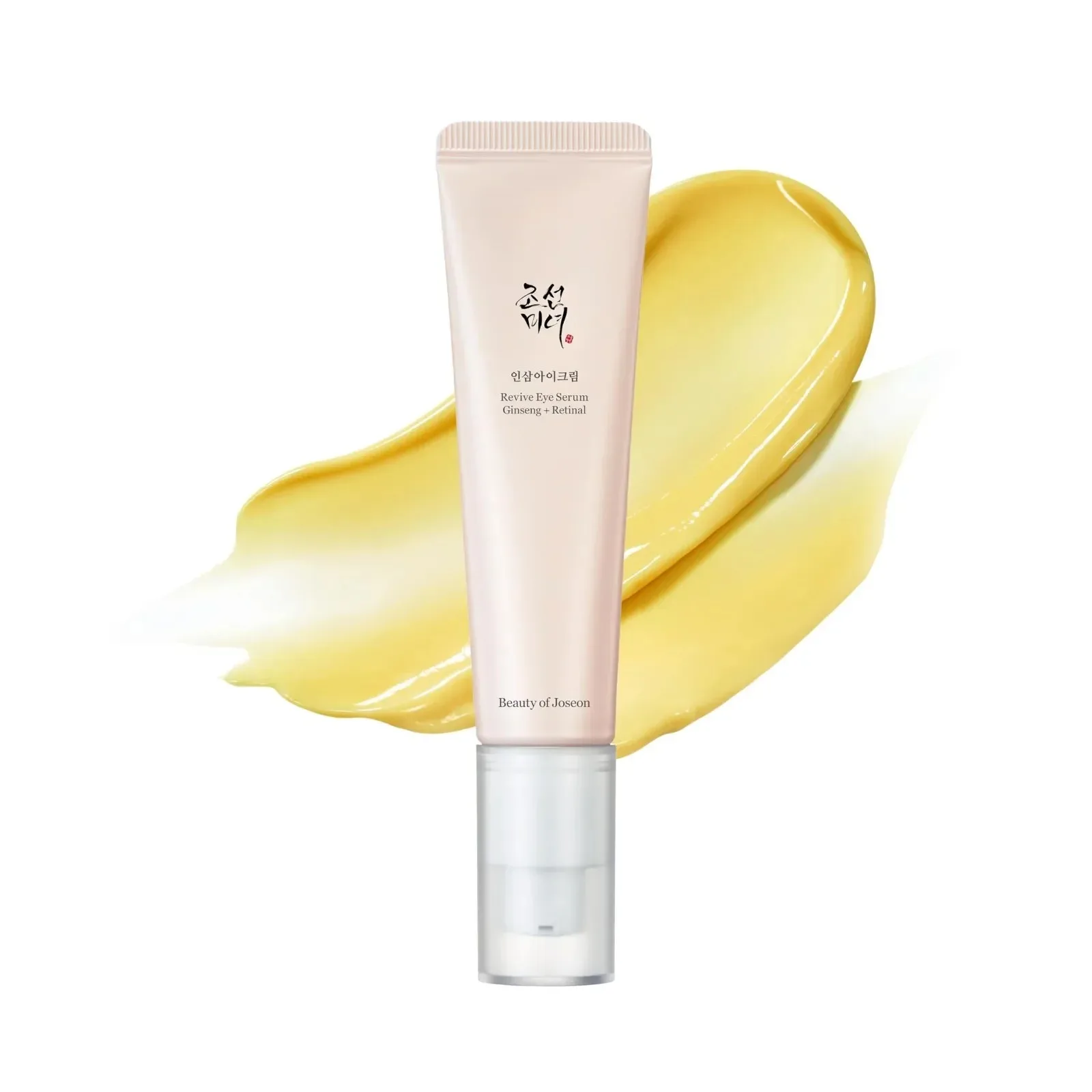 30ml Beauty Eye Revitalizing Essence Anti-Wrinkle Moisturizing Anti-Age Remove Dark Circles Skin Care Anti Swelling Eye Cream