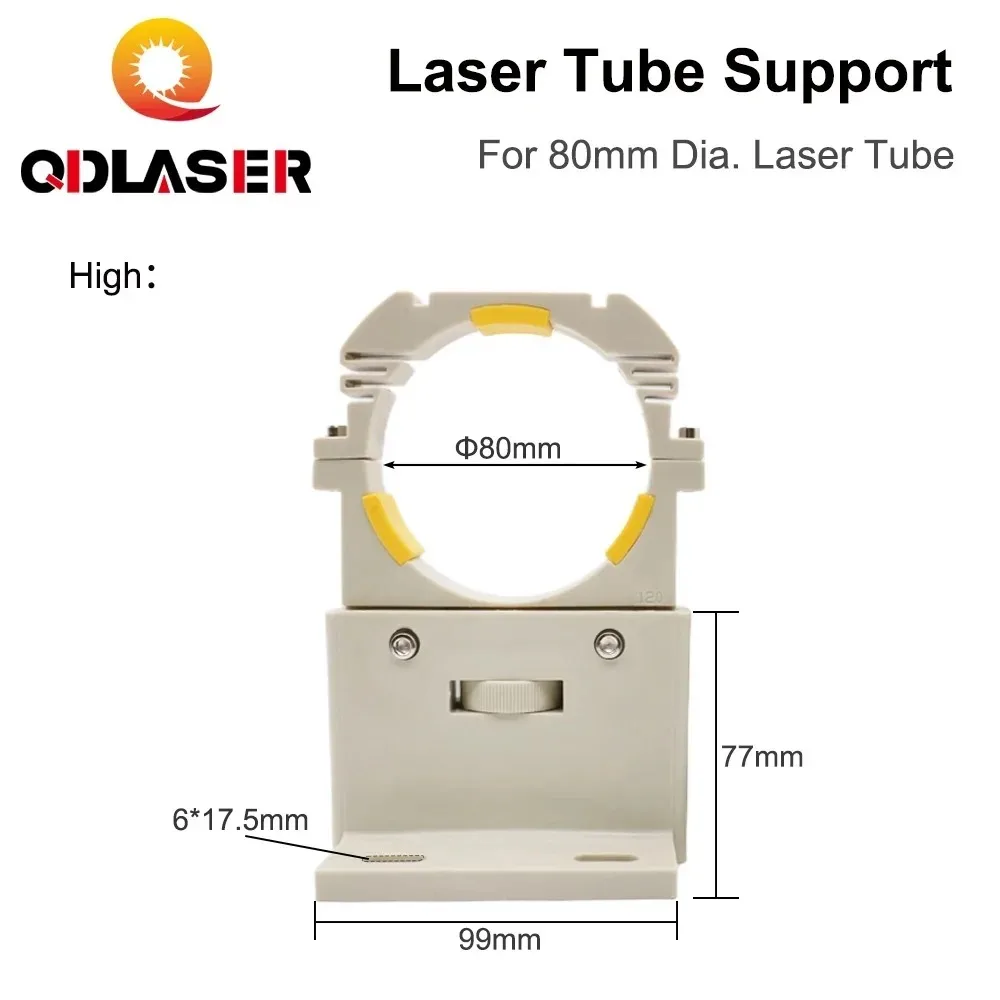 QDLASER RECI Co2 حامل أنبوب الليزر نماذج عالية وقصيرة قطر 80 مللي متر لآلة الحفر بالليزر 75-180 واط