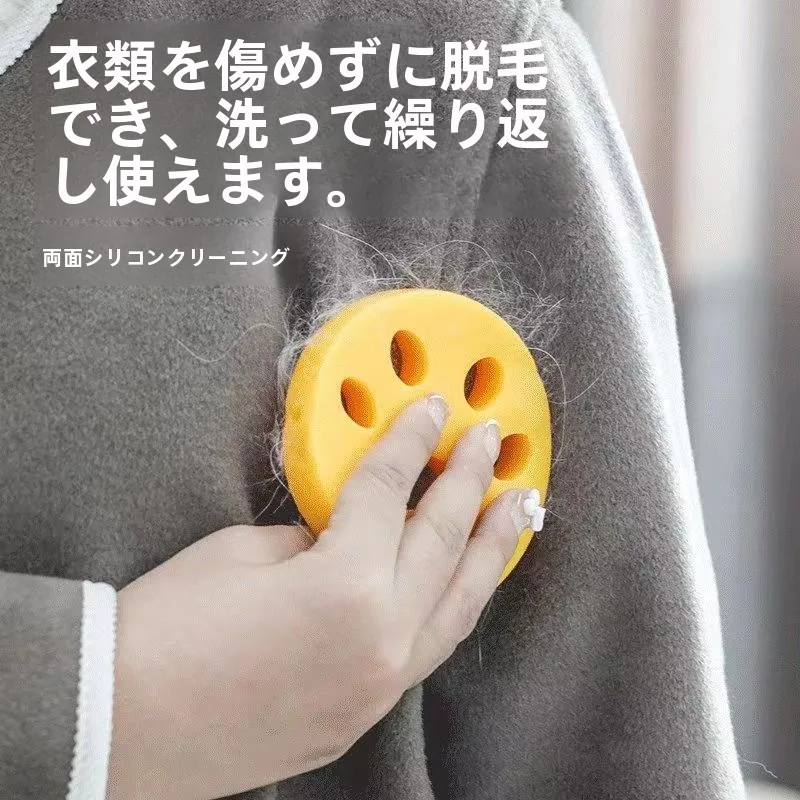 強力なシリコン粘着式ヘアリムーバーローラー、洗濯機用、ペットの毛除去、衣類のほこり取り、毛吸収、洗濯可能