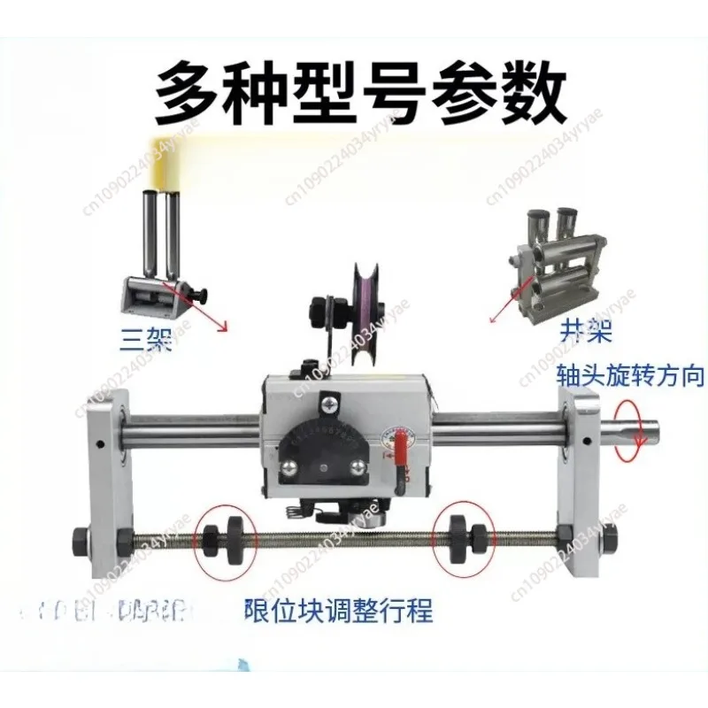 GP15 RG3-15-2MCRFX Full Set Winding Wire Arrangement Machine Pitch 0-11mm Max Dirving Force 15kg Automatic Wire Arranger