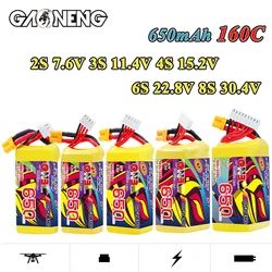 1/2Pcs GNB 2S 3S 4S 6S 8S 650mAh 7.6V 11.4V 15.2V 22.8V 30.4V 160C LiPo Battery for RC FPV Drone Quadcopter Helicopter Airplane