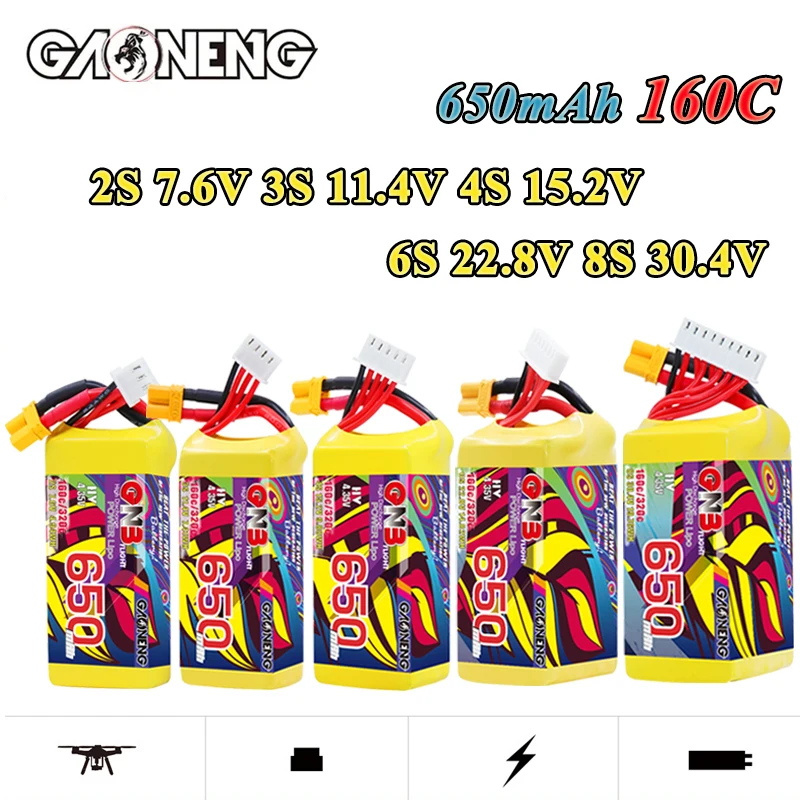 1/2Pcs GNB 2S 3S 4S 6S 8S 650mAh 7.6V 11.4V 15.2V 22.8V 30.4V 160C LiPo Battery for RC FPV Drone Quadcopter Helicopter Airplane