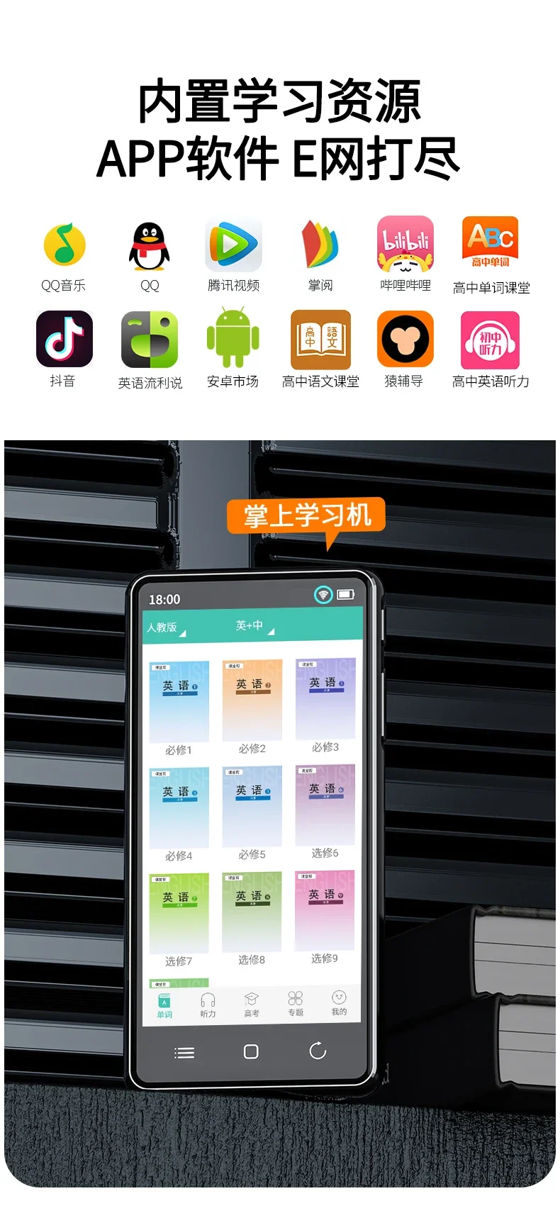 Gran oferta Original RUIZU H8 WIFI Android reproductor de MP3 BT V5.0 pantalla táctil 4,0 pulgadas 16GB reproductor de música Mp3 con altavoz, FM, E-book, Rec