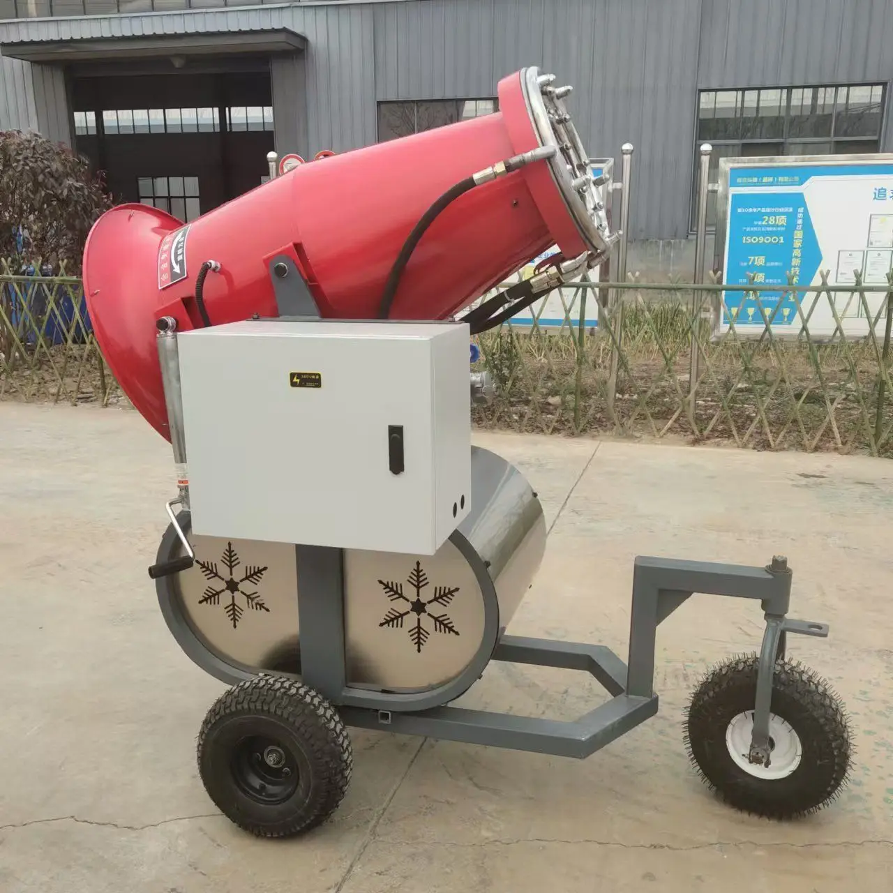 360 Degree Rotation Mini Outdoor Snowmaking Machine Ski Resort Amusement Park Villa Generator Cannon Fan Shed
