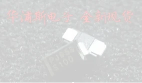 20pcs 100% orginal new  Schottky Chip Diode S100 DO-214AC SMA