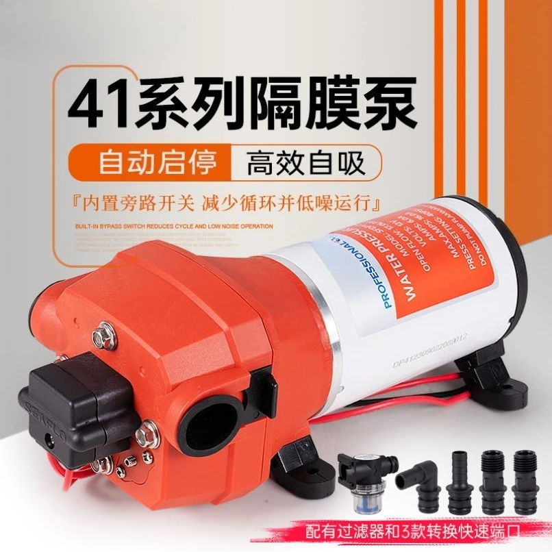 12V 24V High Pressure Mini Diaphragm Pump Self‑priming Water Pump for RV Yacht Sprayer