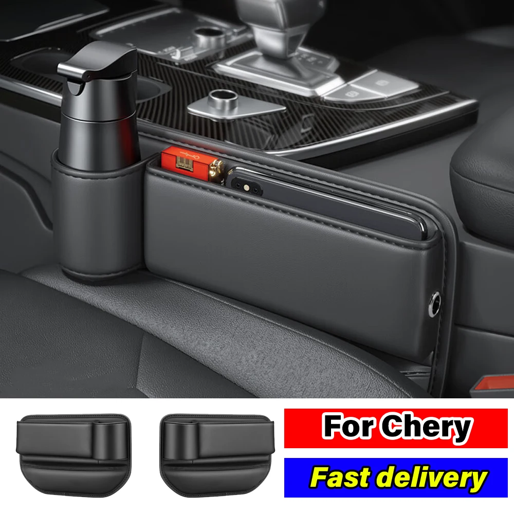 

Leather Car Seat Gap Water Cup Holder Storage Bag Accessories For Chery Tiggo T11 7 Pro Max 8 omoda 5 Fx Ev 5X Glx A1 A3 A5 QQ