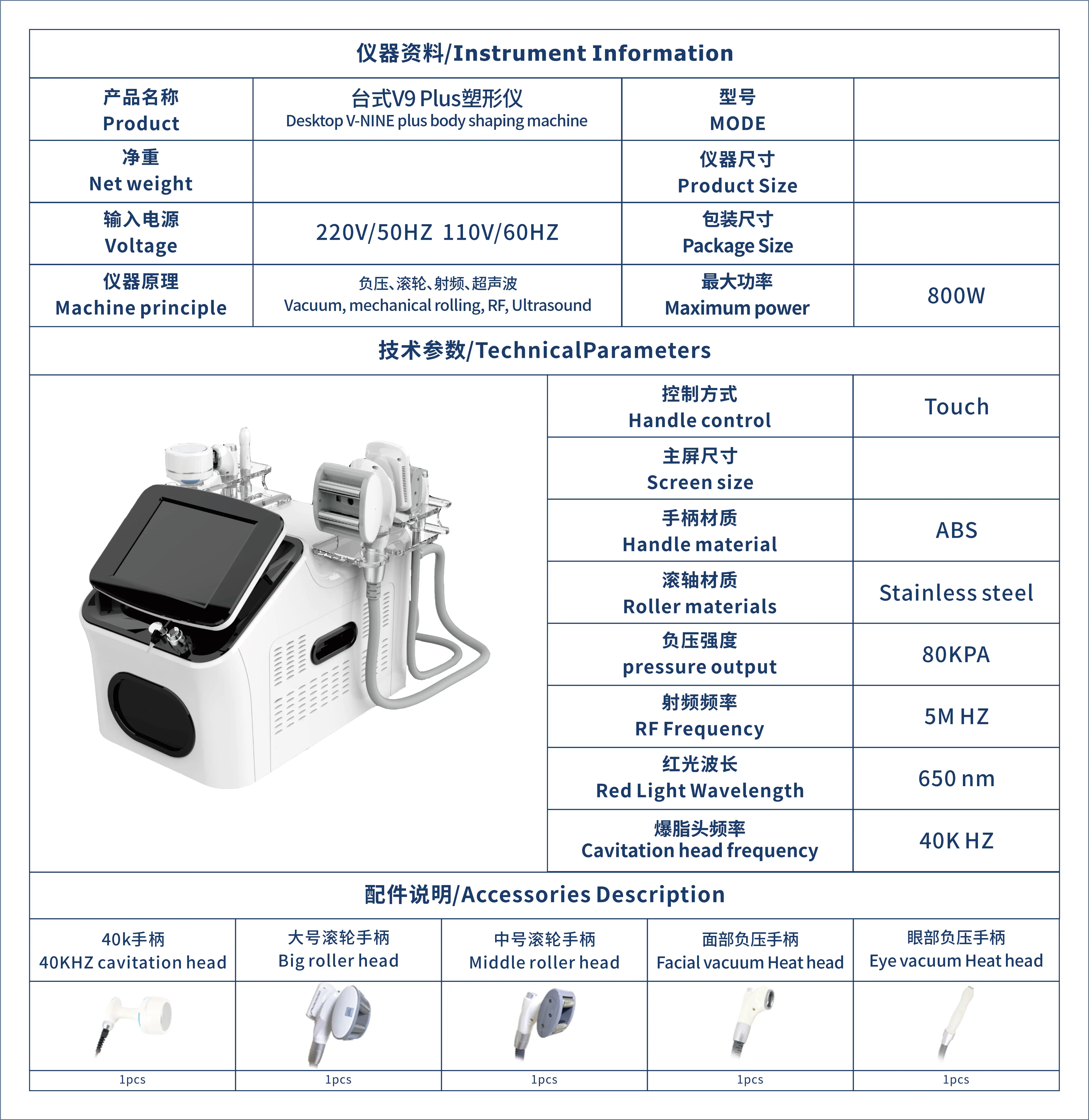 V9 PLUS Gewichtsreduktions-Vak – Cavitation Machine 80K Weight Loss Bewertung und Preis