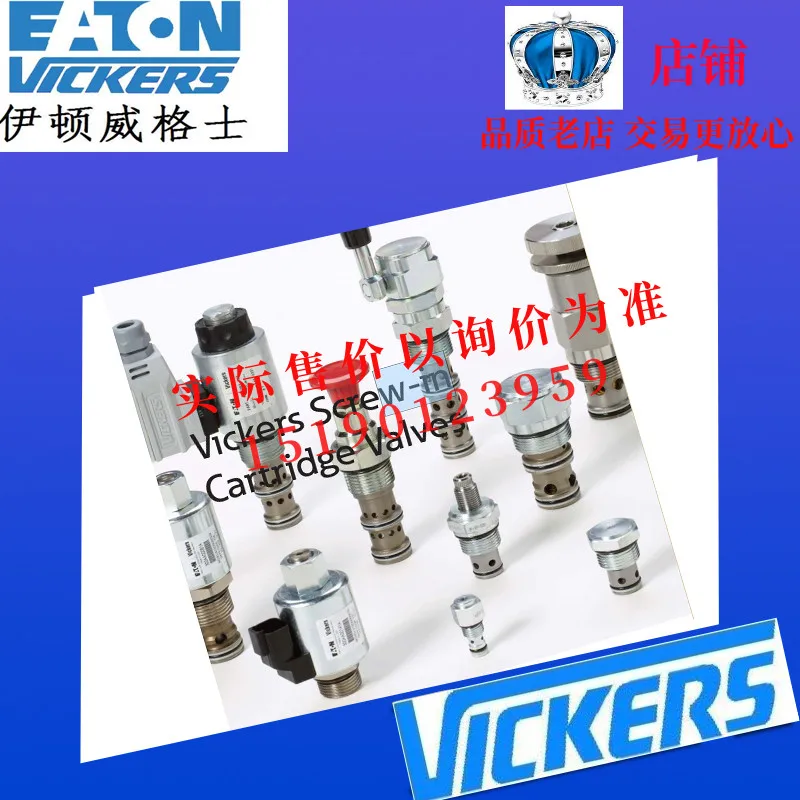 ETN Eaton VICKERS VICKERS/Cartridge Valve DPS2-10-F-S-0-40 DPS2-10-F-S-0-80