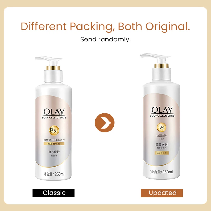 OLAY body cellscience Essence 340ml Body Emulsion Nicotinamide Hand Body Dual Use lotion Moisturizing and Brightening Tonic