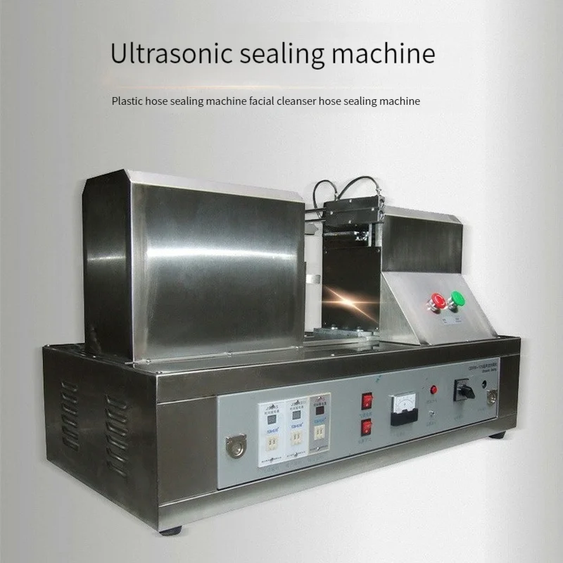 Ultrasonic tail sealing machine QDFM-125 plastic hose tail sealing machine facial cleanser hose tail sealing machine