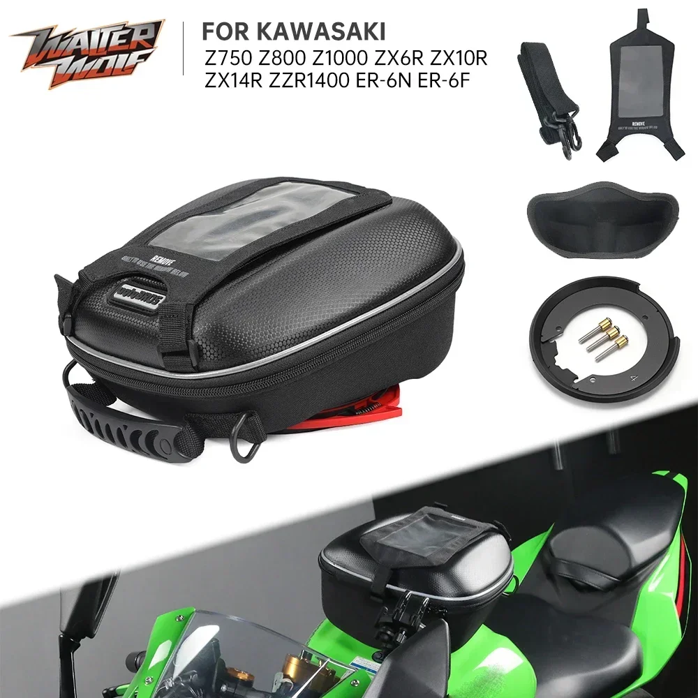 

Сумка для топливного бака Z750 Z800 Z1000 для Kawasaki ER-6N ER-6F Ninja 650R 1000 ZX-6R ZX-10R KLE KLZ 650 1000 Versys Z1000SX Сумка для хранения