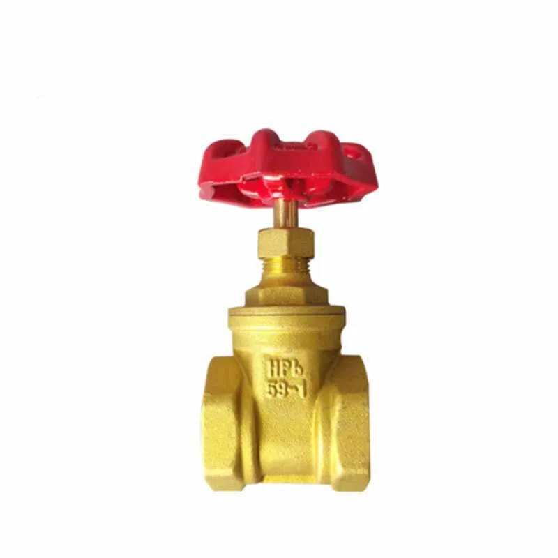 

2Pcs Perry manufacturer copper gate valve Z15W-16 brass gate valve DN15 water meter front valve internal thread thickened gate v