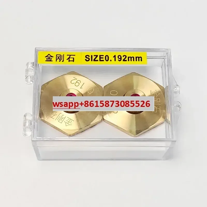 

Medium wire water nozzle 0.192mm wire cutting diamond eye film guide nozzle wear-resistant and durable wire