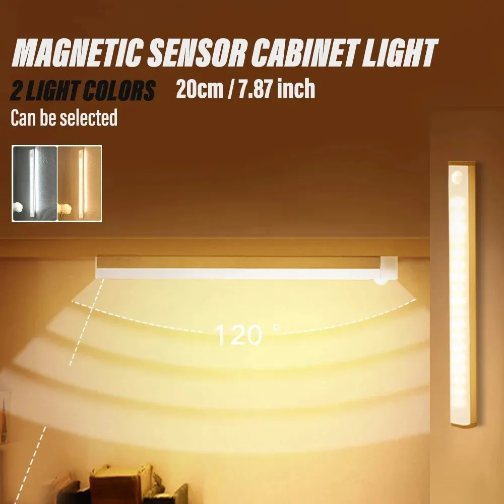 20CM/7.87inch Magnetic Smart Sensor Cabinet Light Rechargeable Night Light Home Closet Light Support Infinitely Dimmable