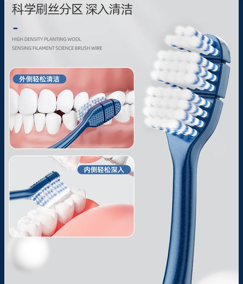 Adult soft-bristled toothbrush with S-shaped arched handle and spiral bristles for cleaning and gum protection.