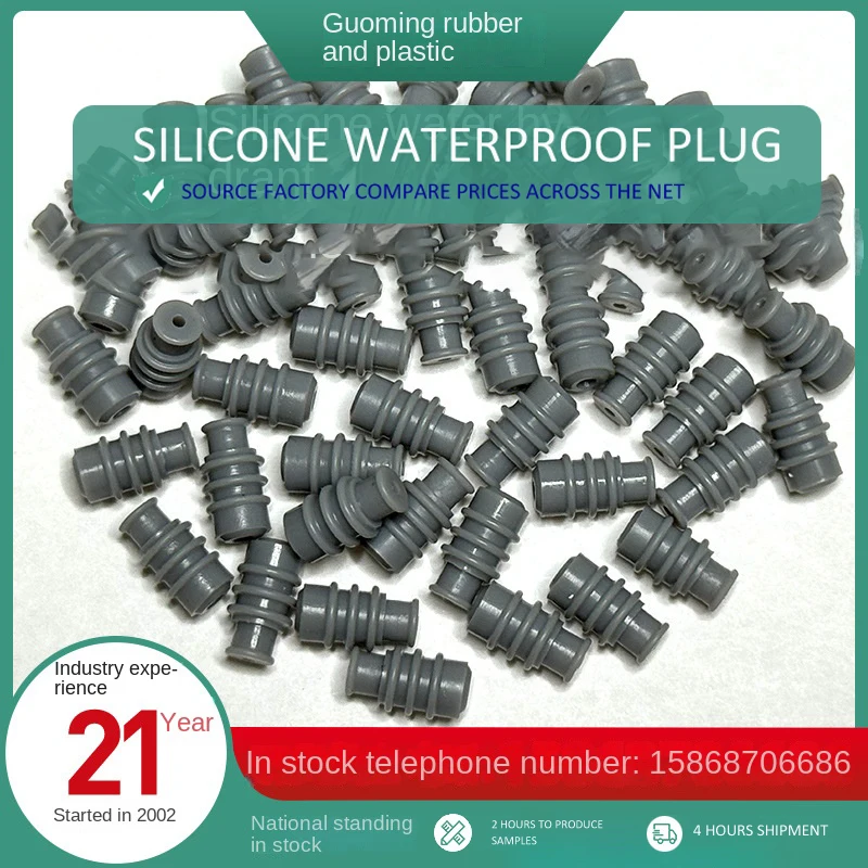 C5309-0400 Manufacturers wholesale silicone waterproof plug plug connector automobile connector  sealing ring waterproof plug