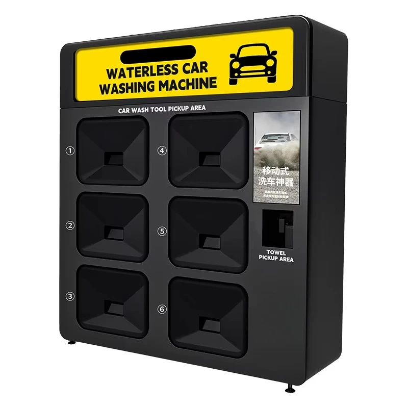 Customized Manufacturing Services for Large Scale Shared Tool Car Washing Vending Machine Assemblies