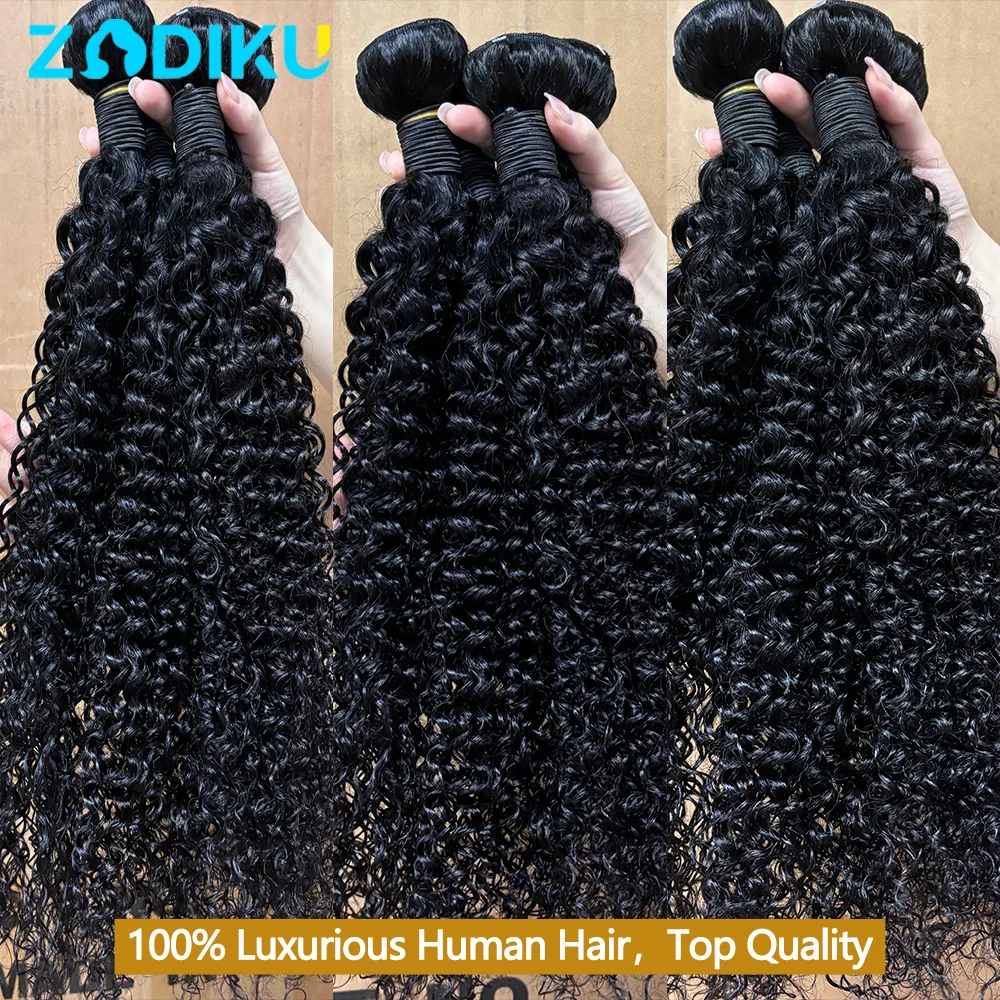 Thumbnail 2 - #10 Latest Curly Human Hair Extensions Offers
