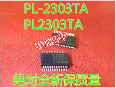 Free Shipping 20pcs PL2303TA PL2303 PL-2303TA SSOP-28