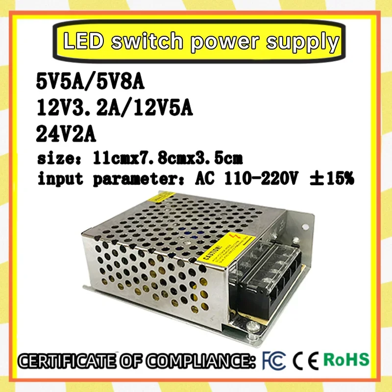 

25W-60W 220V AC to 5V 12V 24V DC Switching Power Supply 5A 8A 3.2A 2A Adapter, LED Transformer Switching Power Box