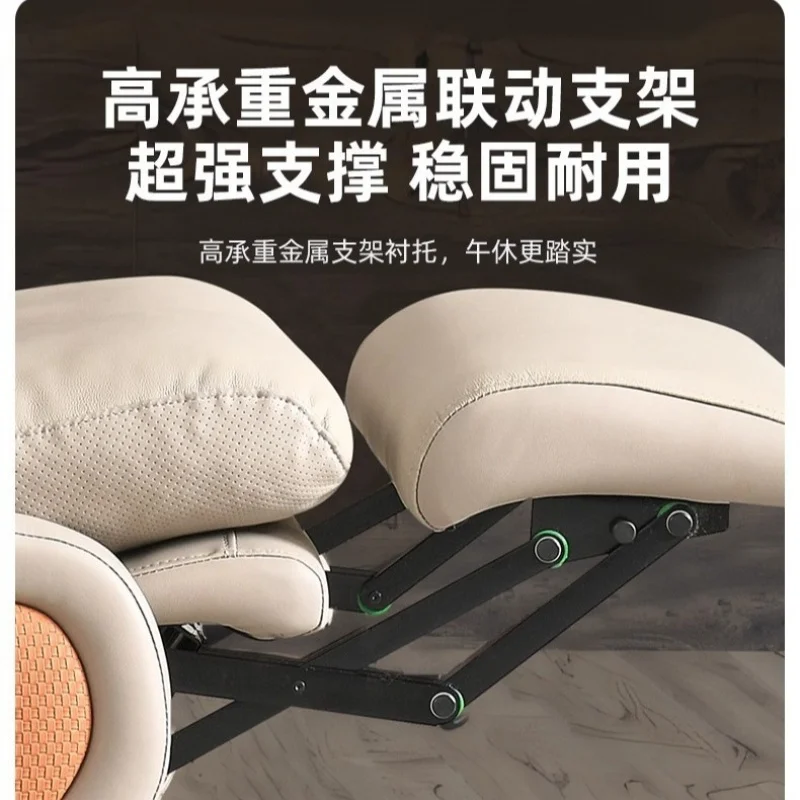 

Массажное кожаное офисное кресло руководителя, с функцией откидывания для обеденного перерыва, комфортное для длительного сидения, First-C