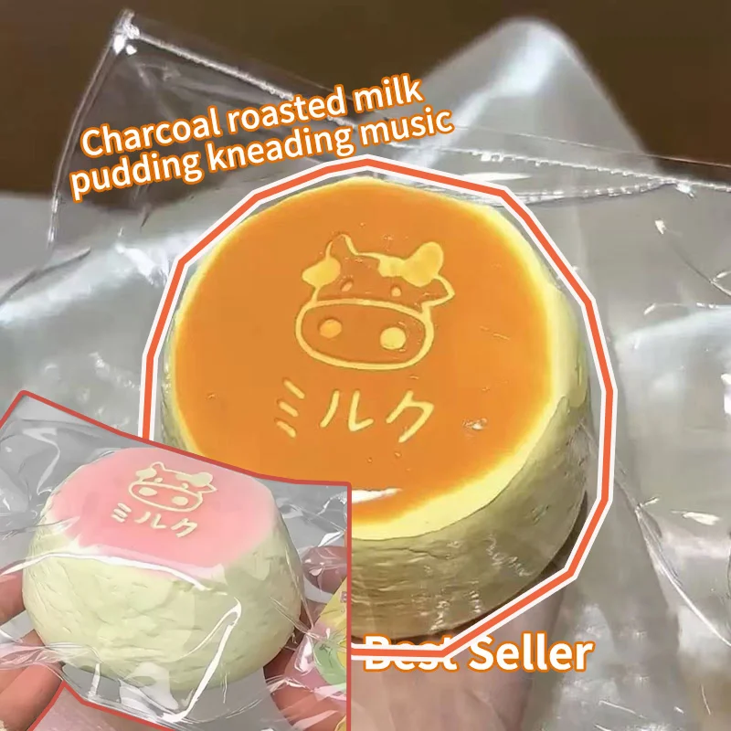 

Новая мягкая силиконовая игрушка-антистресс в виде торта, реалистичный десерт, украшение для стола, подарок для детей и взрослых, декор для дома