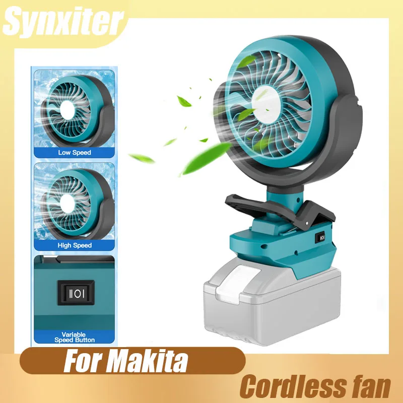 Synxiter Cordless Fan For Makita BL1830 Battery 2 in 1 Portable Wireless Fan Compatible Camping Workshop Strong Wind Suitable