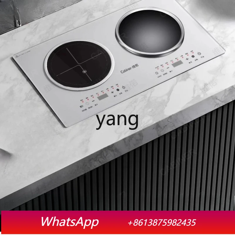 

LTT 3500W High Power White Fire Induction Cooker Embedded Double Stove Head