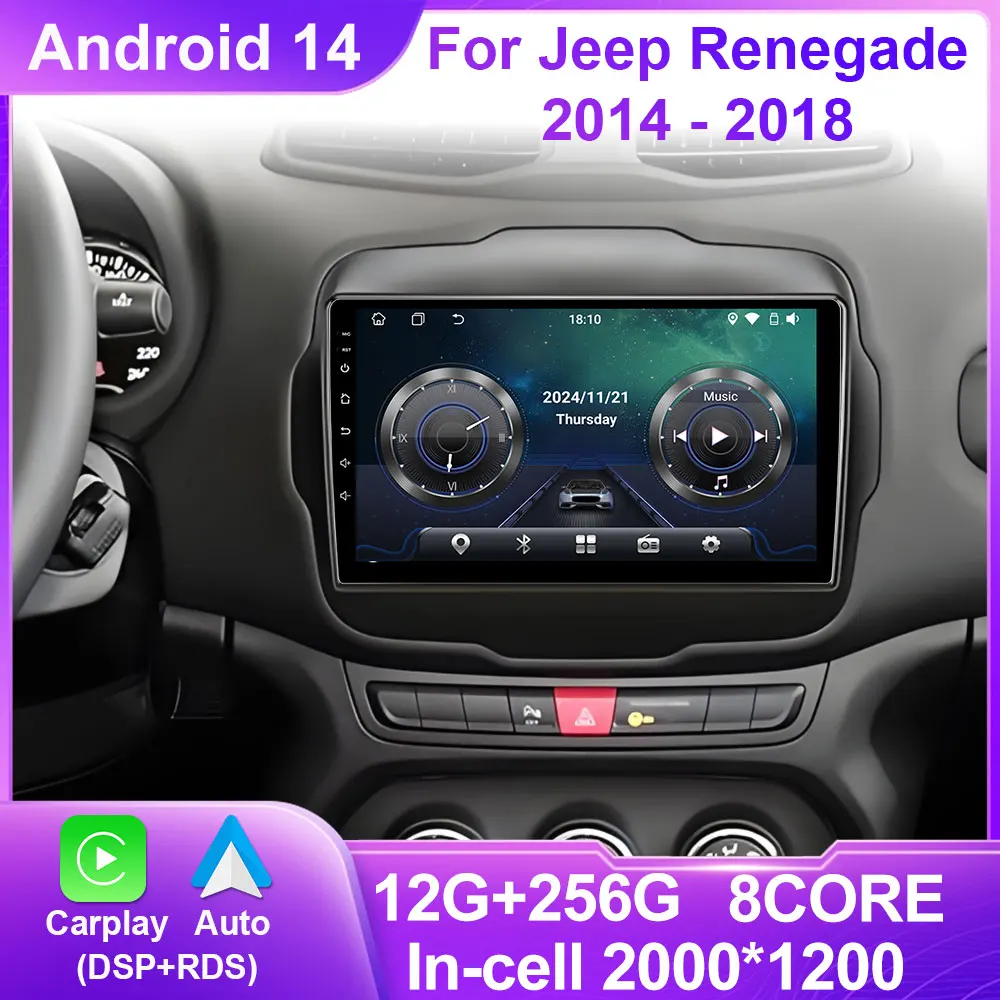 

Car Radio For Jeep Renegade 2014 - 2018 Navigation GPS Car Android Auto Stereo Multimedia Player QLED 5G Wifi BT DSP No 2din DVD