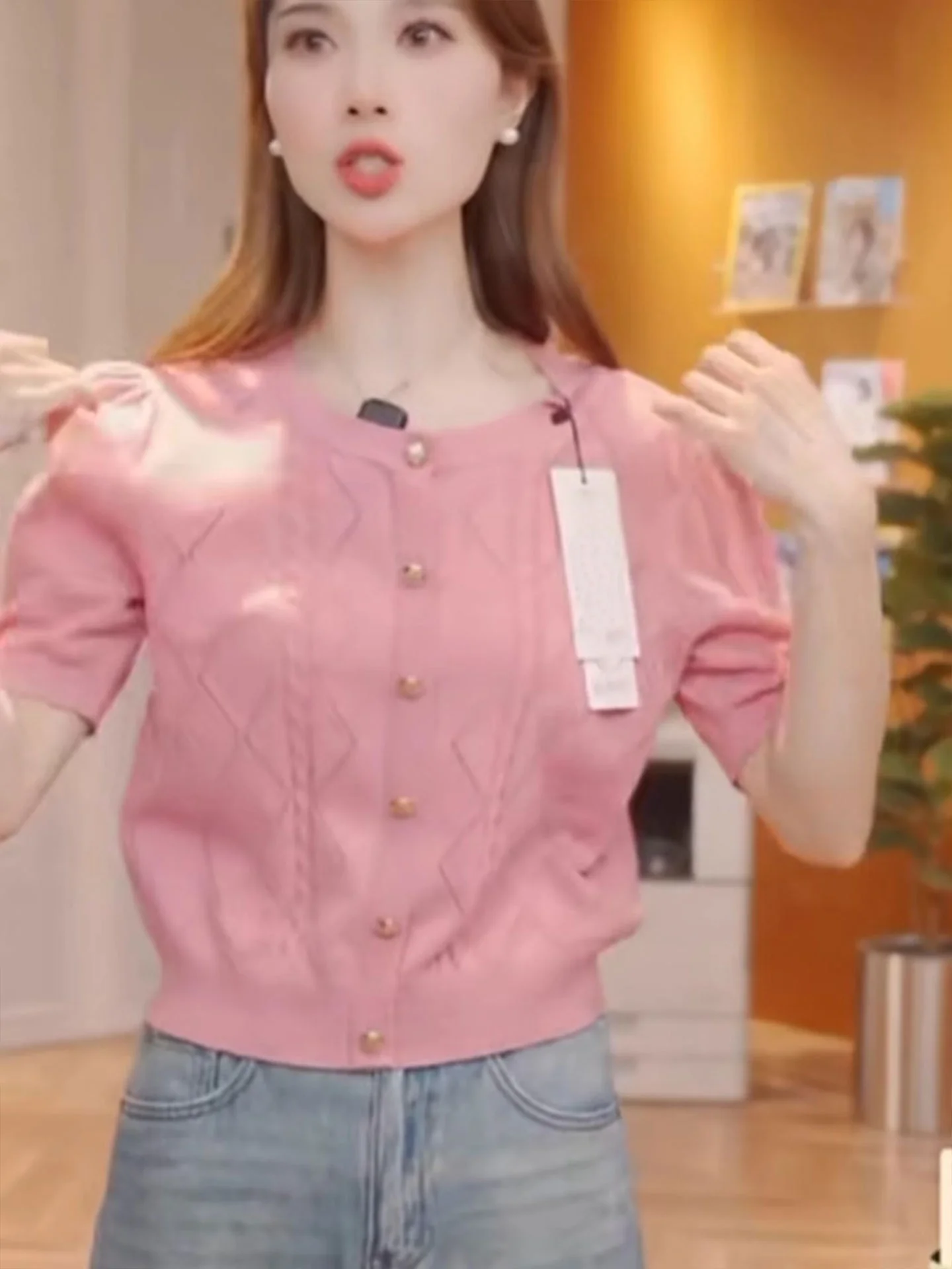 Skin-friendly Knitted Top Faionable Single-button ort-sved Slimming Summer Cardigan Korean Sle Regular Fit round Ne