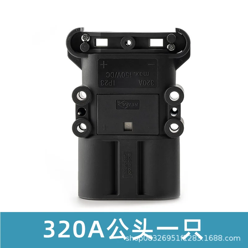 80A 160A 320A Voor REMA Heftruck Power Oplaadconnector Mannelijke Vrouwelijke Hoge Stroom Batterij Oplaadconnector Industriële Stekker