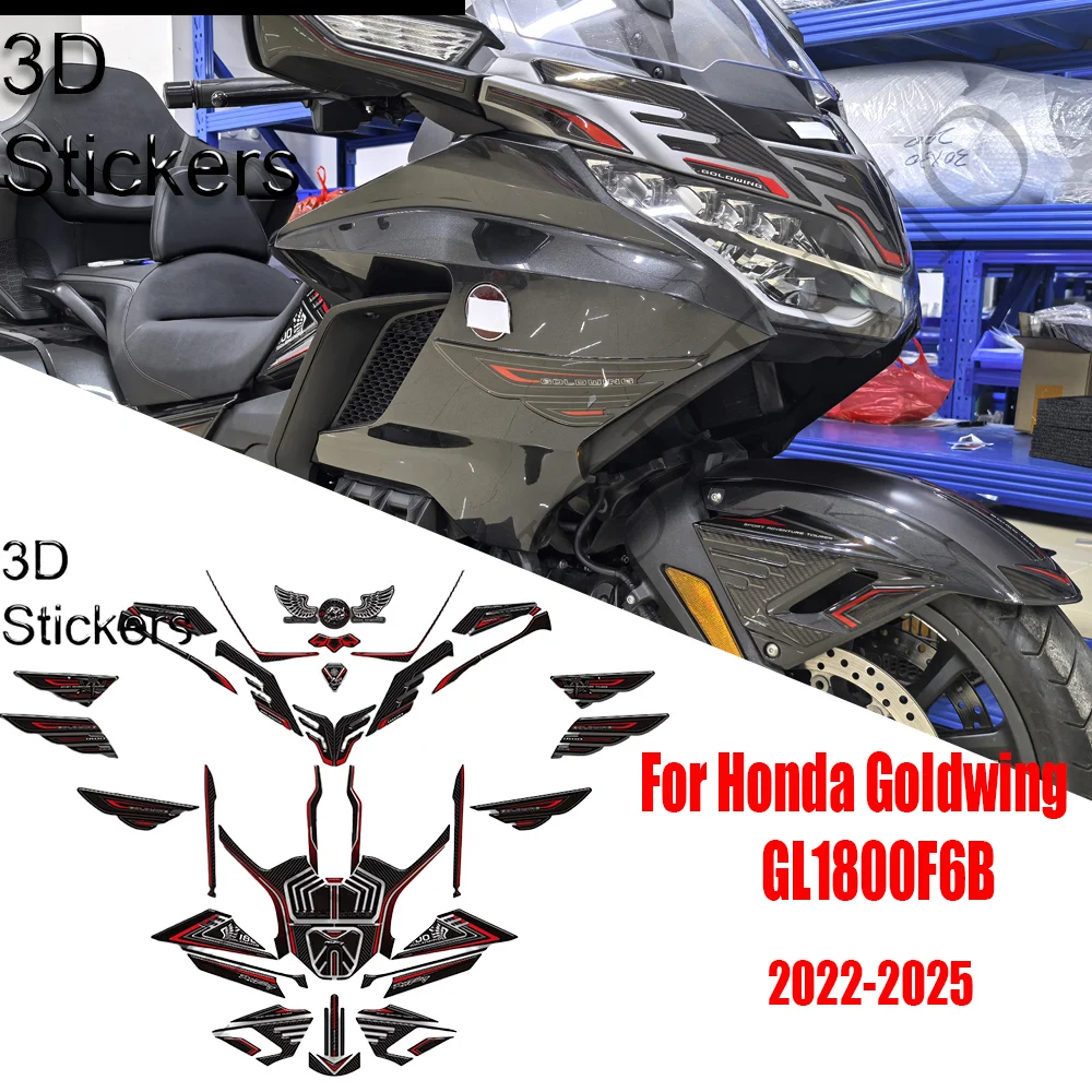 

Дорожное лобовое стекло мотоцикла, защитная накладка на крыло, топливный бак, защитные наклейки для топлива и масла, наклейки для GL 1800 F6B 2022-2