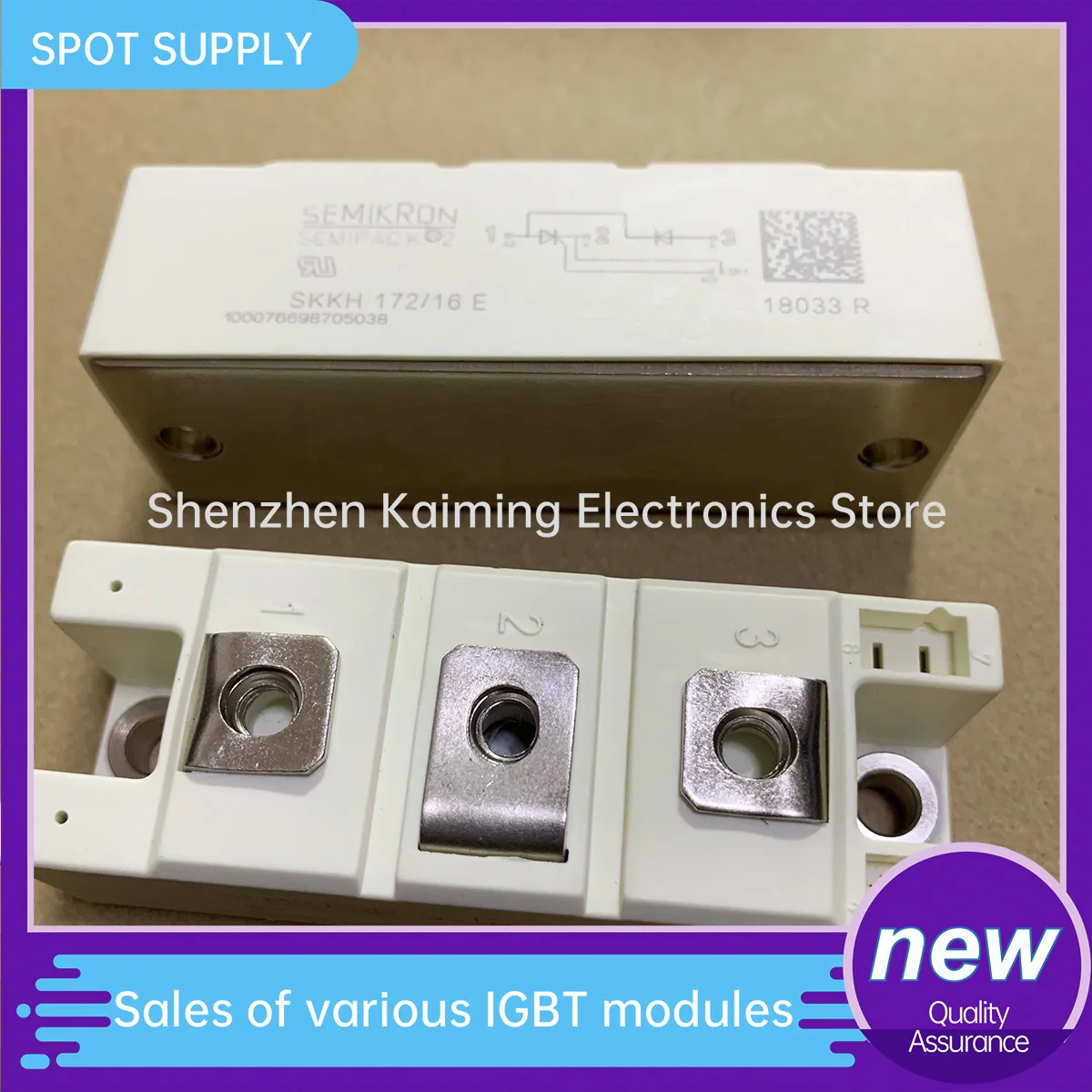 NEW AND ORIGINAL IGBT THYRISTOR MODULE SKKH172/16E SKKH172/12E SKKT162/08E SKKH162/16E IN STOCK