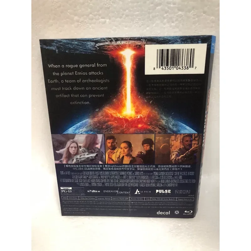 Brand New Unopened Blu Ray War of the Worlds Starring Liam Neeson Doomsday Disaster Blockbuster Movie